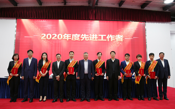 2020年度先进工作者-2.jpg