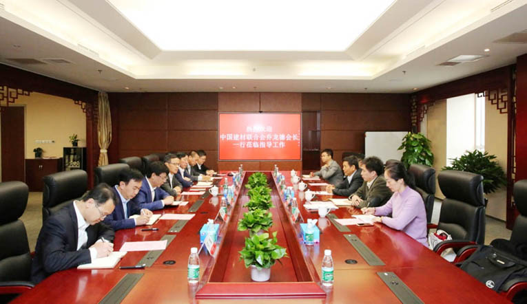 中国建材联合会会长乔龙德到中材建设调研4.jpg