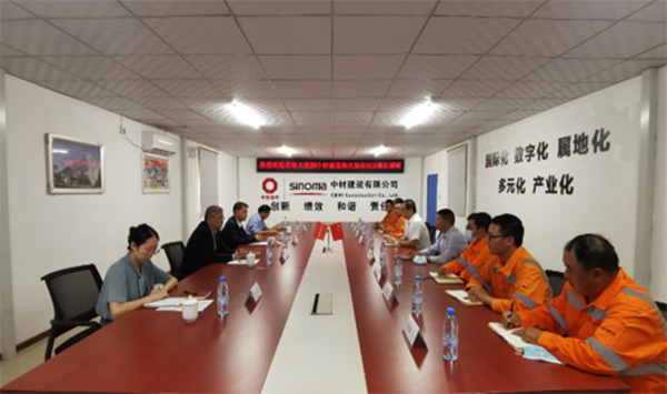 企业微信截图_16548512353465.png