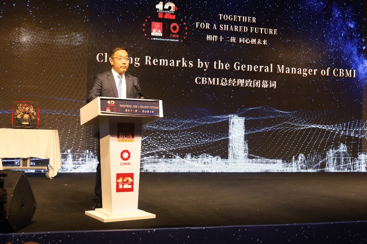 2024072910011.png 2024072910011.png