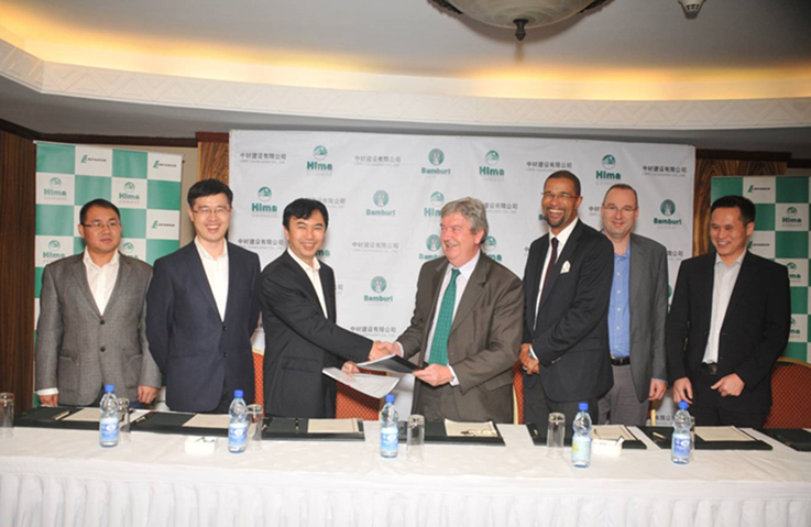 签约肯尼亚乌干达粉磨站合同1.jpg 签约肯尼亚乌干达粉磨站合同1.jpg